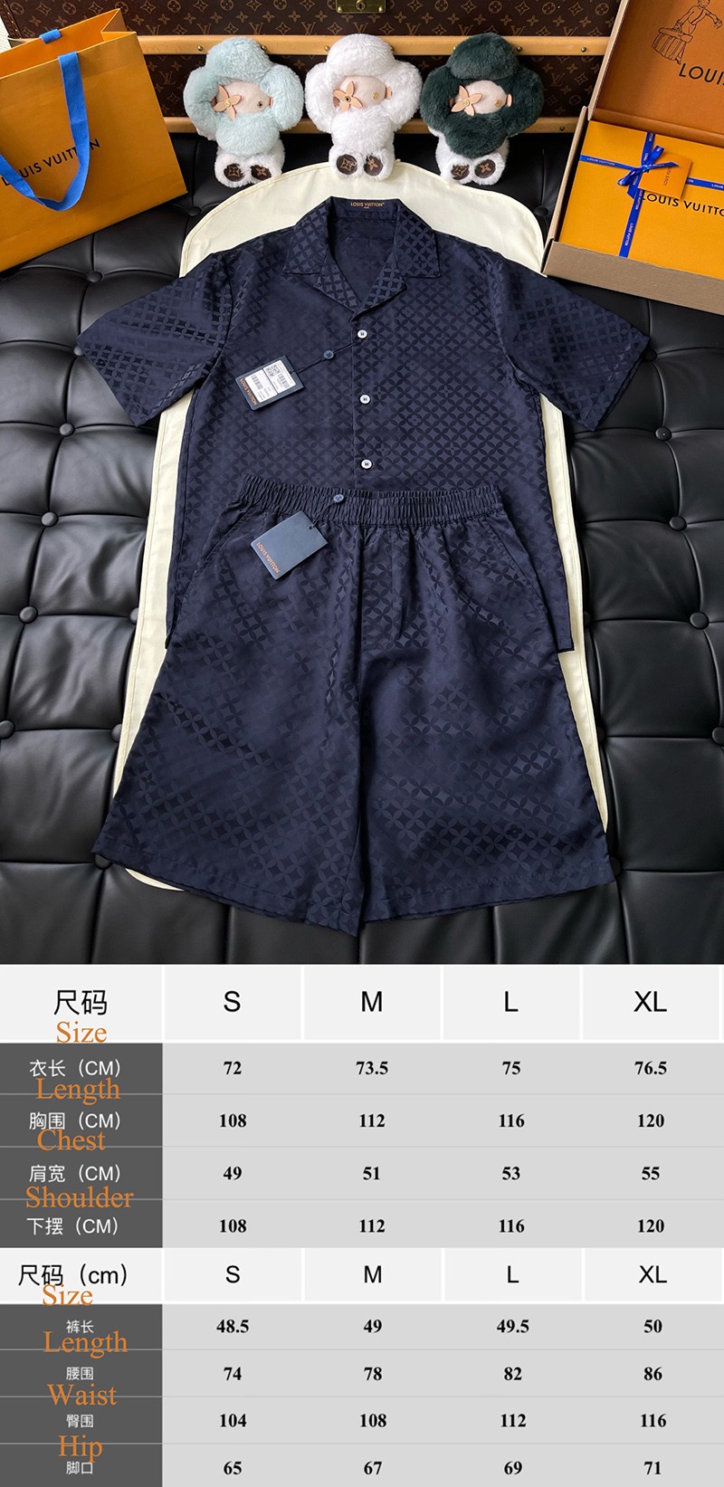 LV Shorts 094