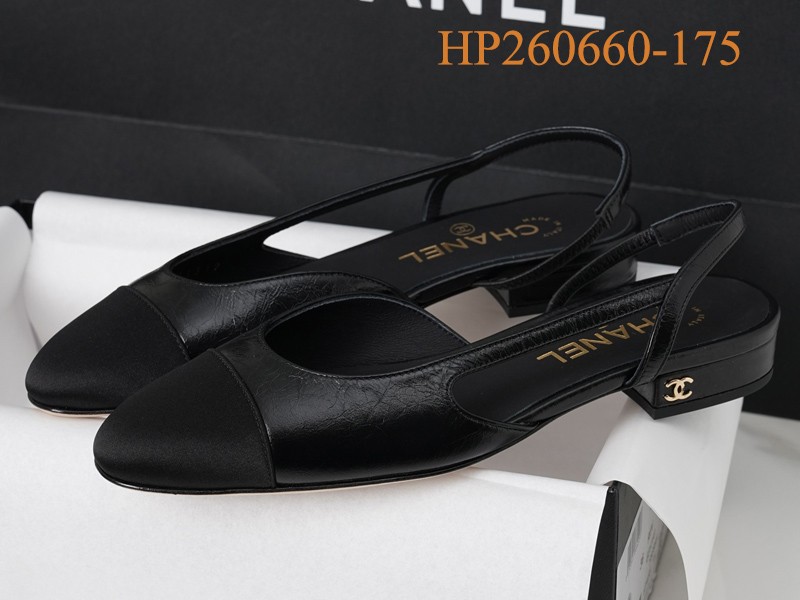 Chanel Slingback Flat 049