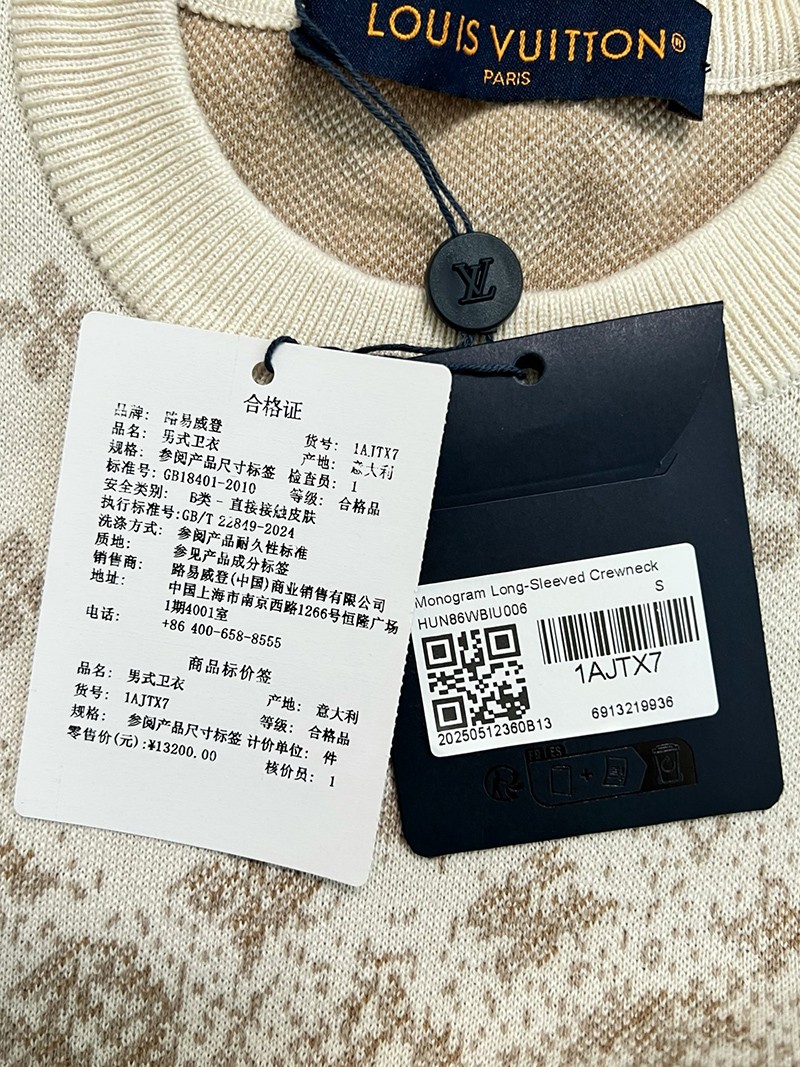 LV Longsleeve Shirt 097