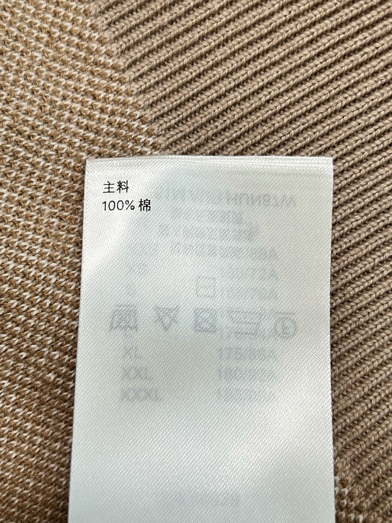 LV Longsleeve Shirt 097