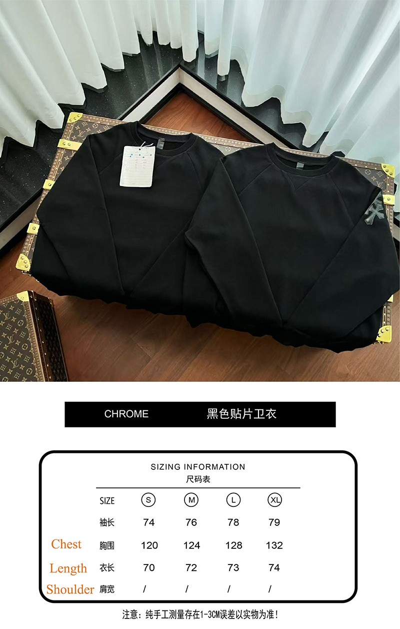 Chrome Hearts Longsleeve Shirt 038