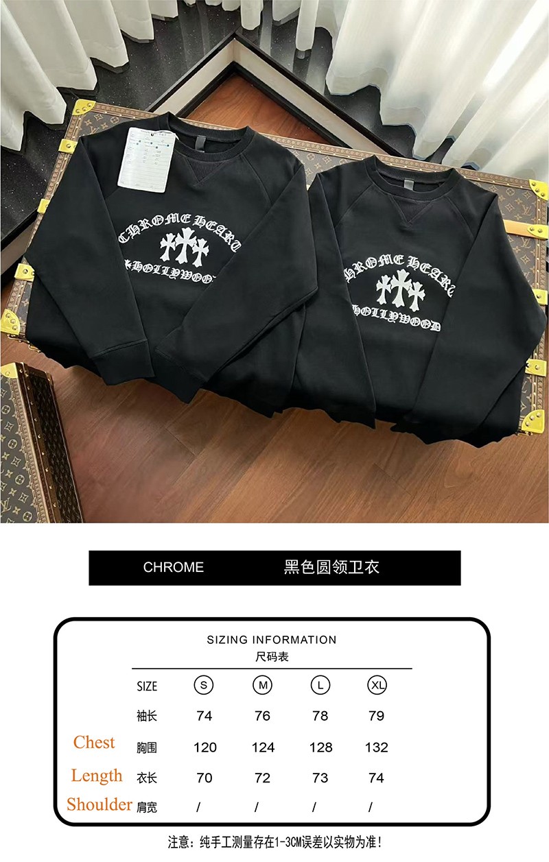 Chrome Hearts Longsleeve Shirt 039