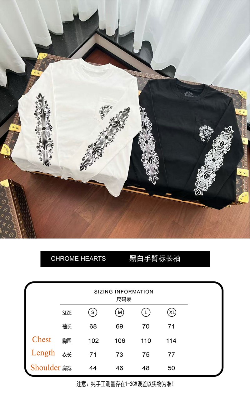 Chrome Hearts Longsleeve Shirt 051