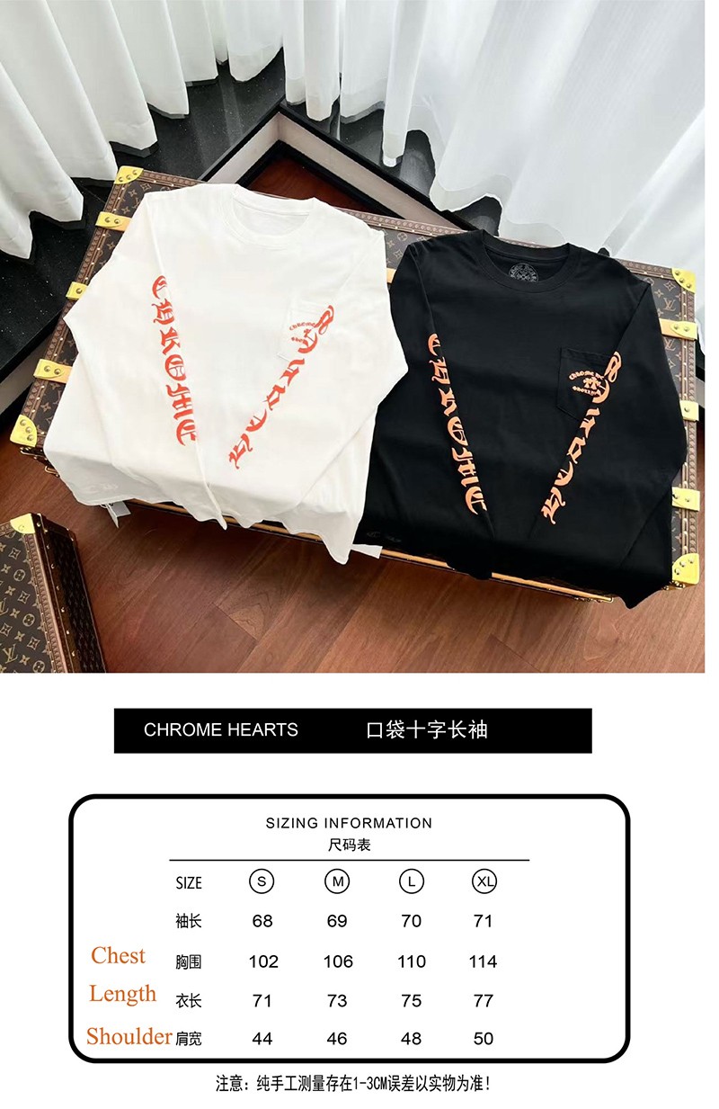 Chrome Hearts Longsleeve Shirt 049