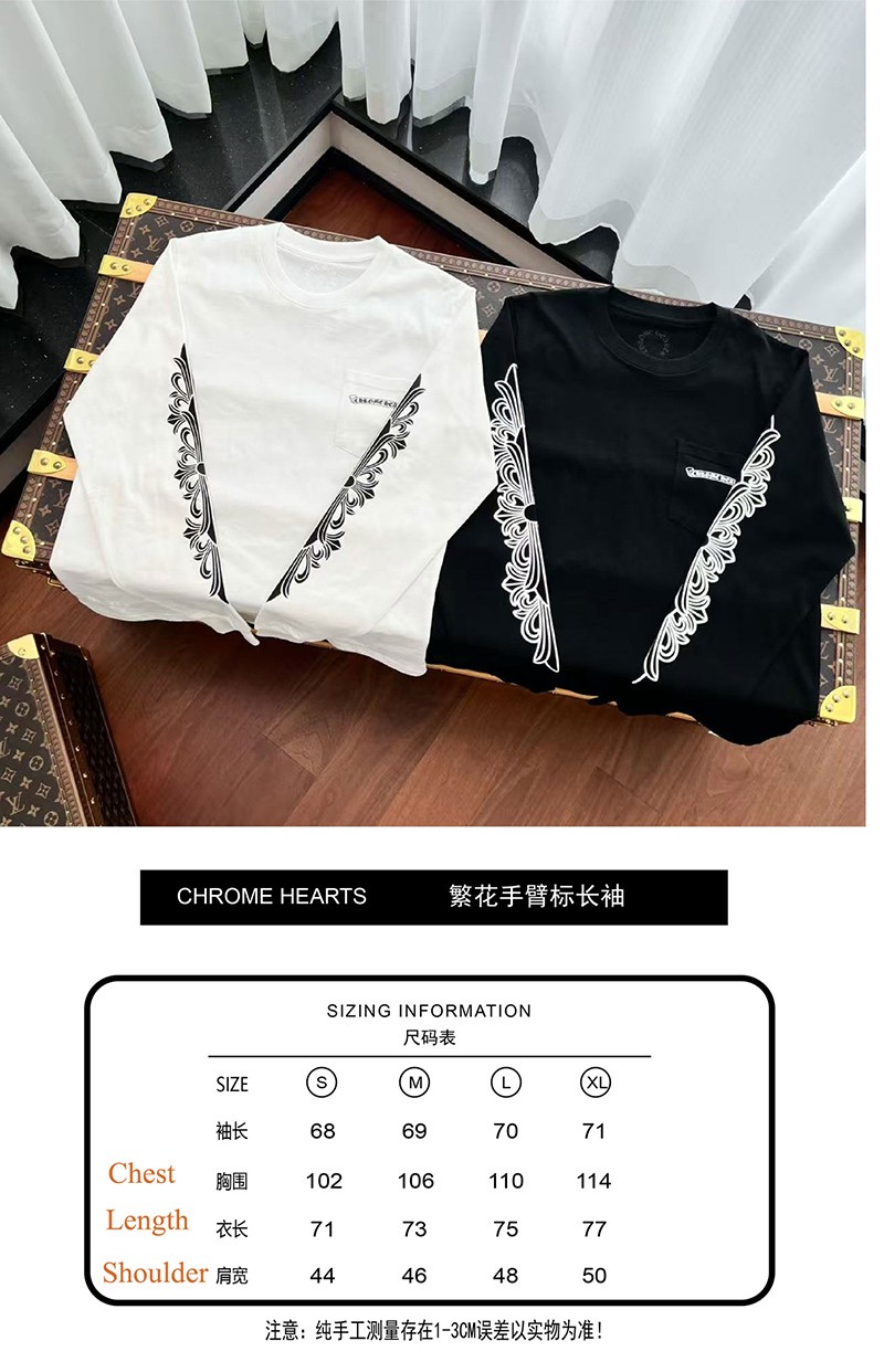 Chrome Hearts Longsleeve Shirt 048
