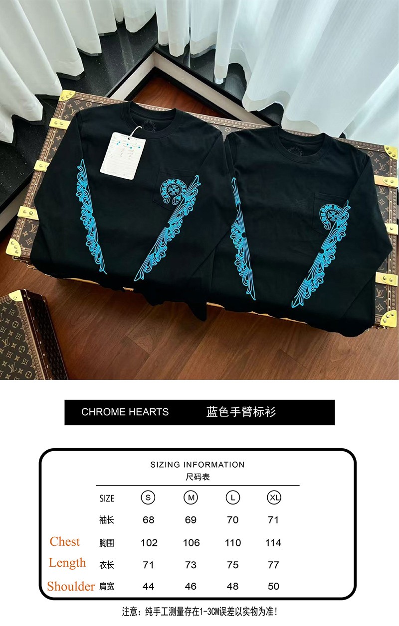 Chrome Hearts Longsleeve Shirt 046