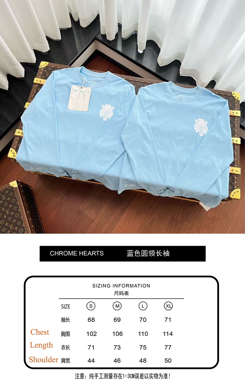 Chrome Hearts Longsleeve Shirt 045