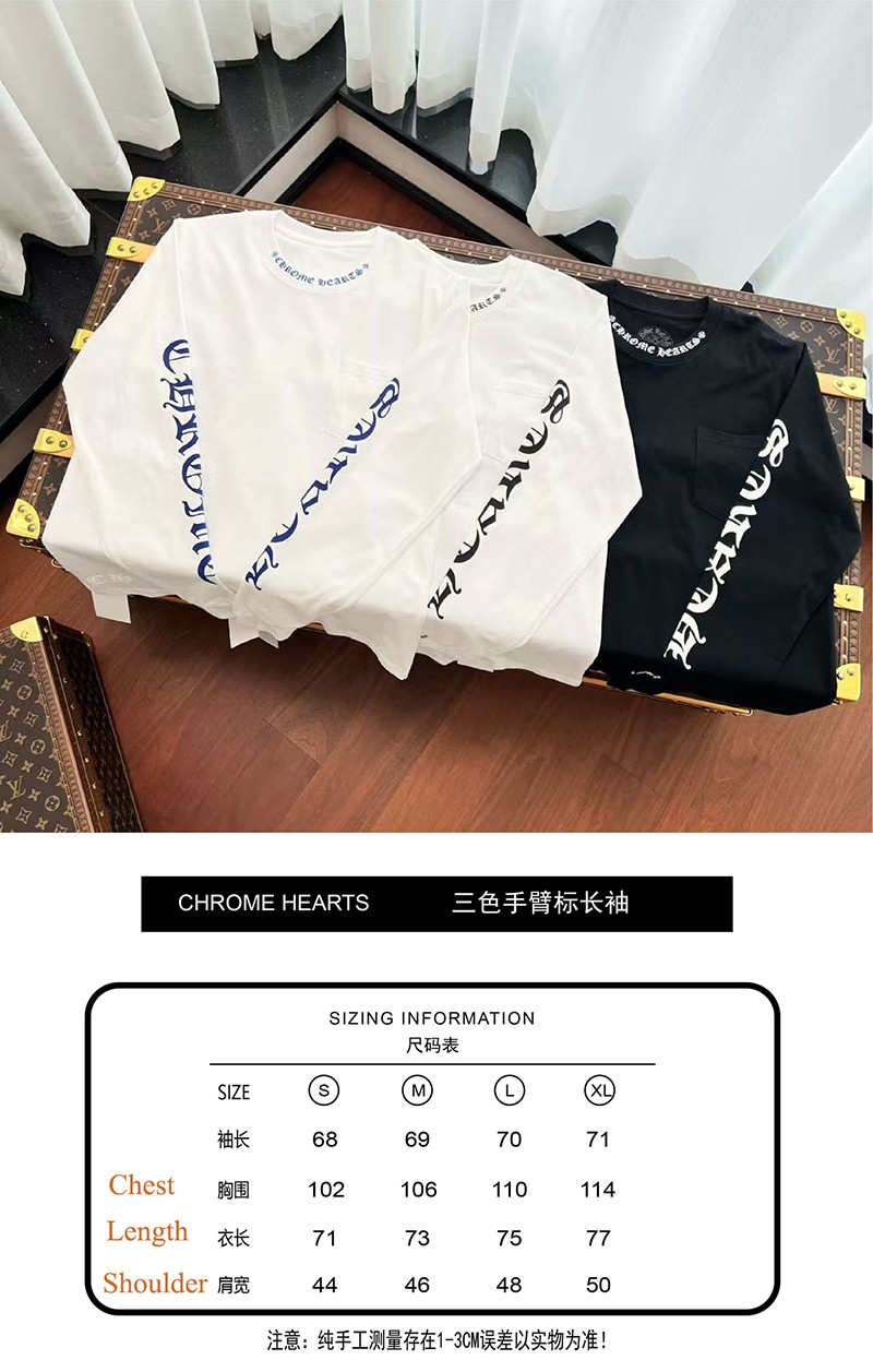 Chrome Hearts Longsleeve Shirt 043