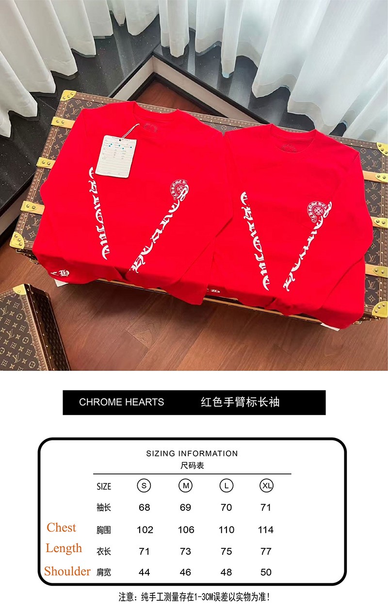 Chrome Hearts Longsleeve Shirt 042