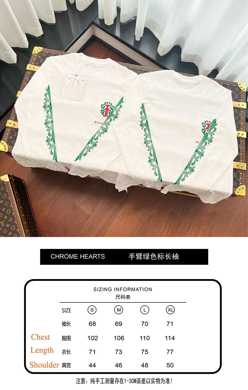 Chrome Hearts Longsleeve Shirt 041