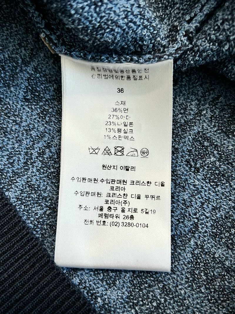 Dior T-shirt 027
