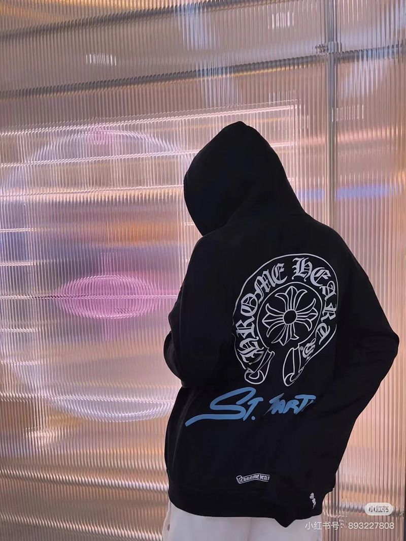 Chrome Hearts Hoody 071