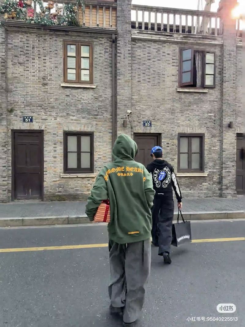 Chrome Hearts Hoody 060
