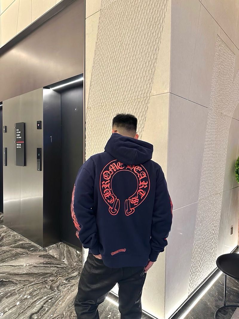 Chrome Hearts Hoody 061