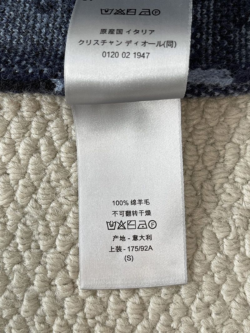 Dior Oblique Sweater 028