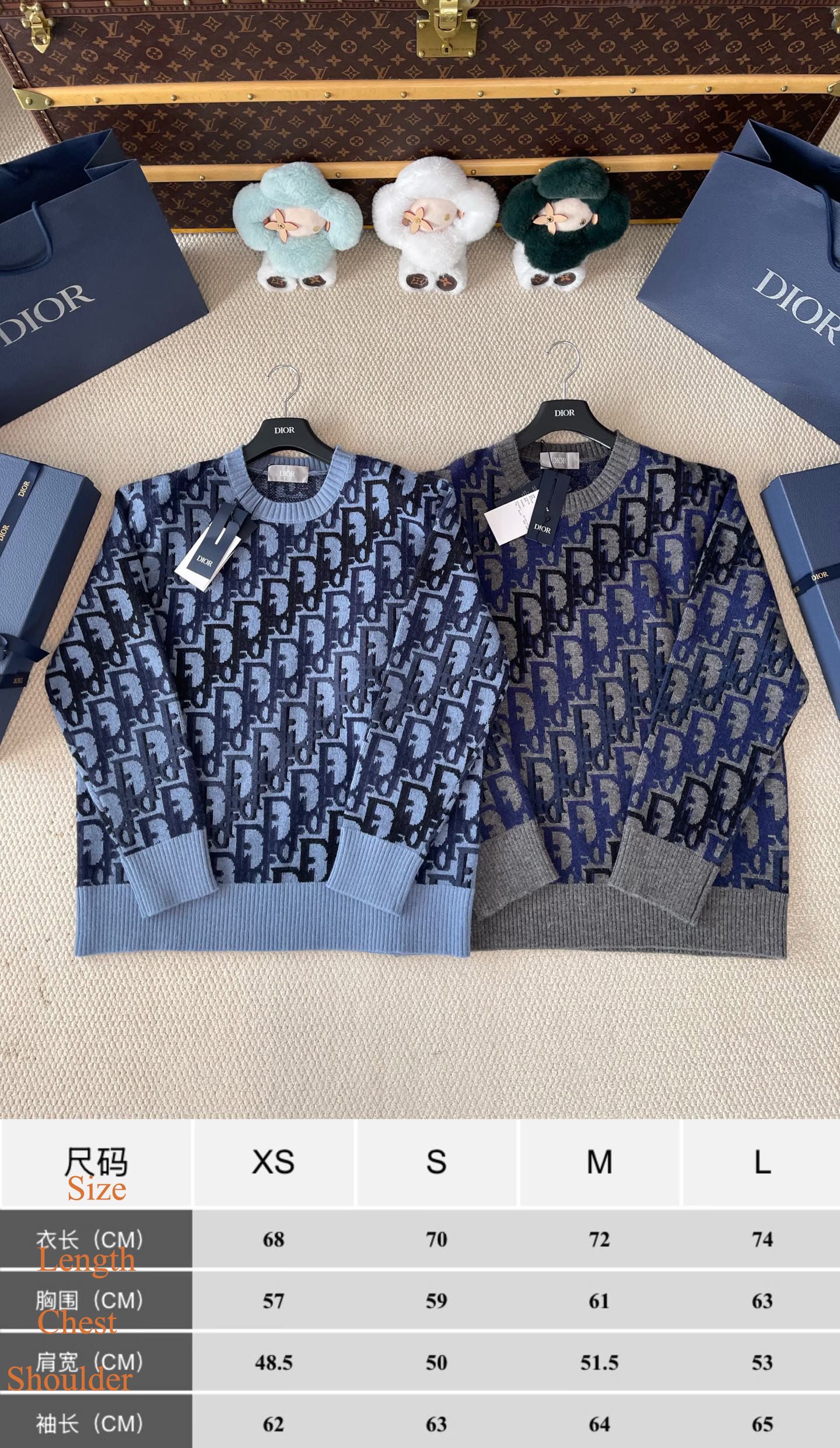 Dior Oblique Sweater 028