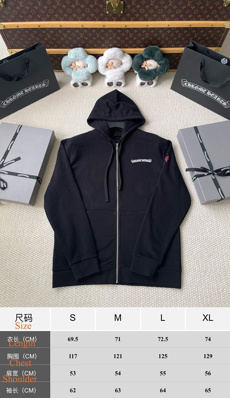 Chrome Hearts Hoody 054