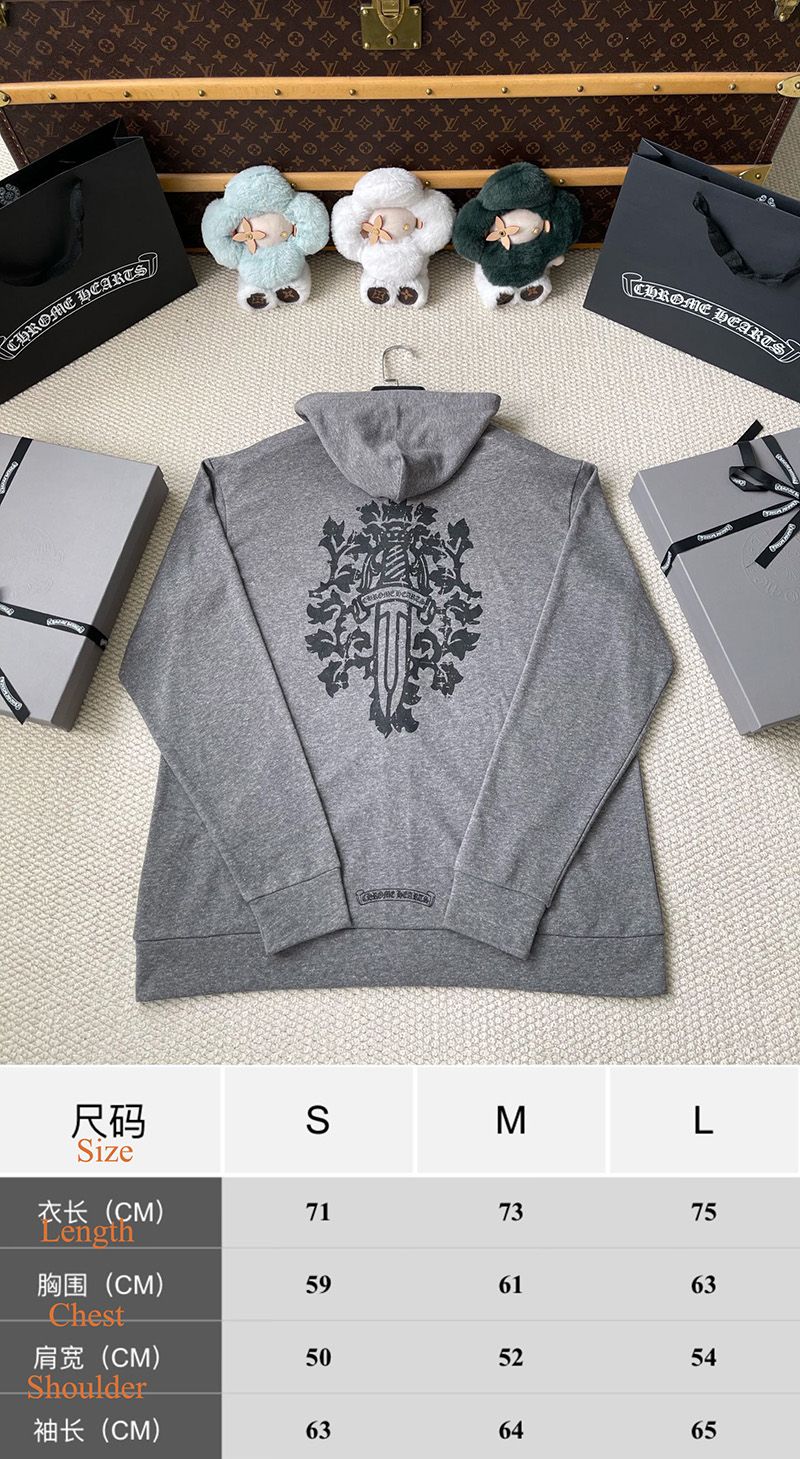 Chrome Hearts Hoody 055