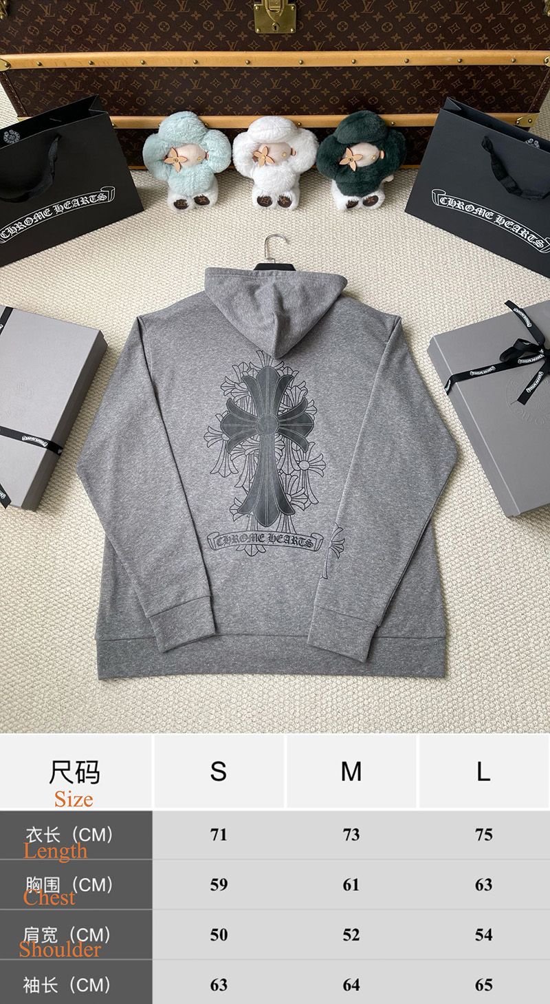 Chrome Hearts Hoody 056