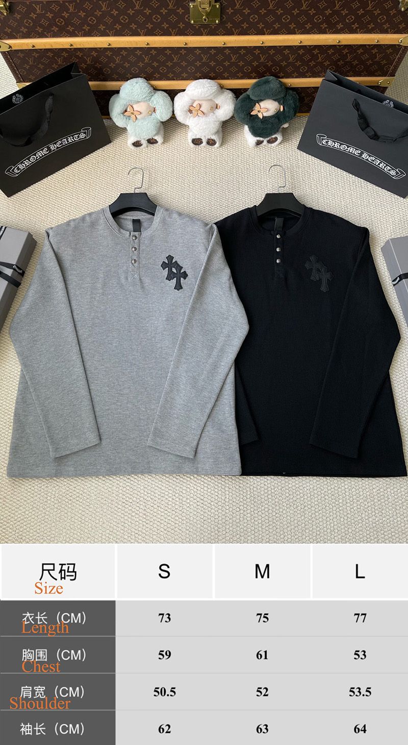 Chrome Hearts Longsleeve knitwear 058