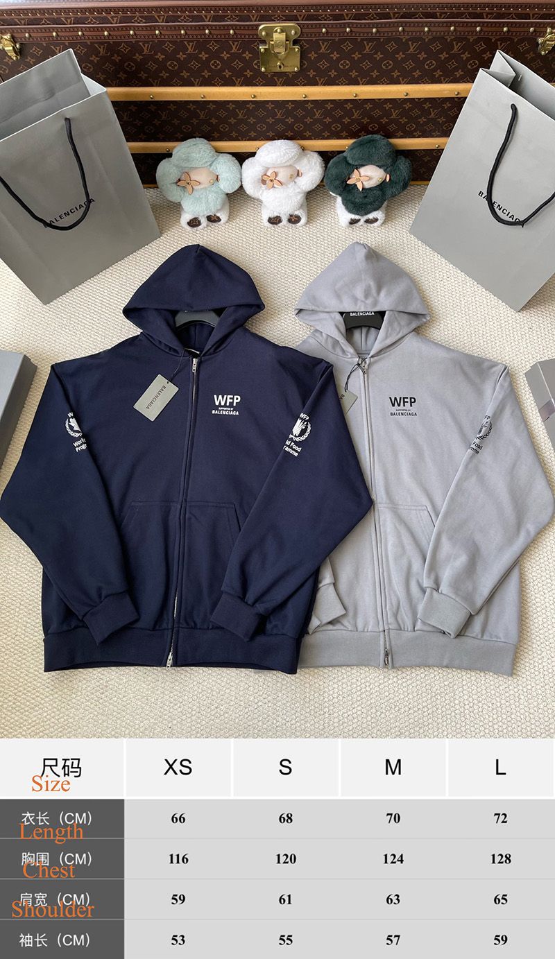 Balenciaga Hoody 017