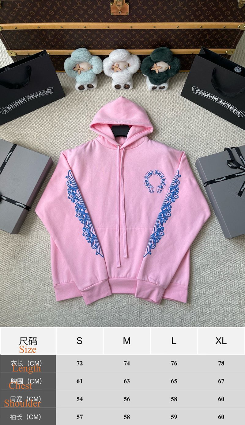 Chrome Hearts Hoody 059