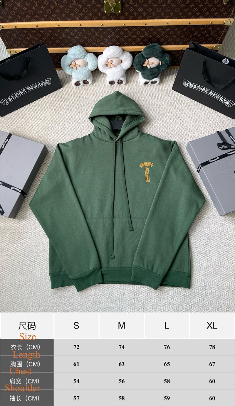 Chrome Hearts Hoody 060
