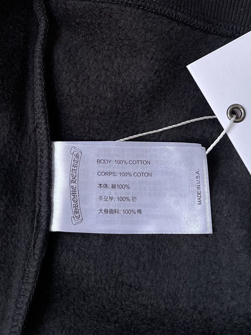 Chrome Hearts Hoody 062