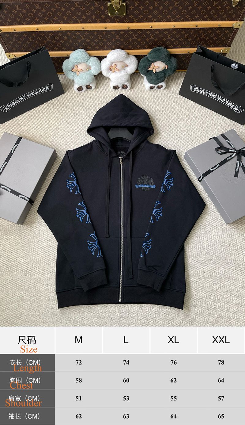 Chrome Hearts Hoody 062
