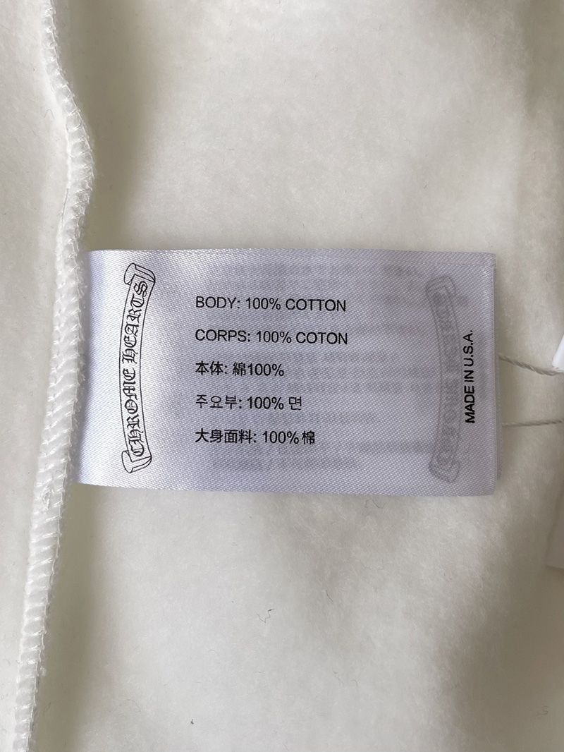 Chrome Hearts Hoody 063