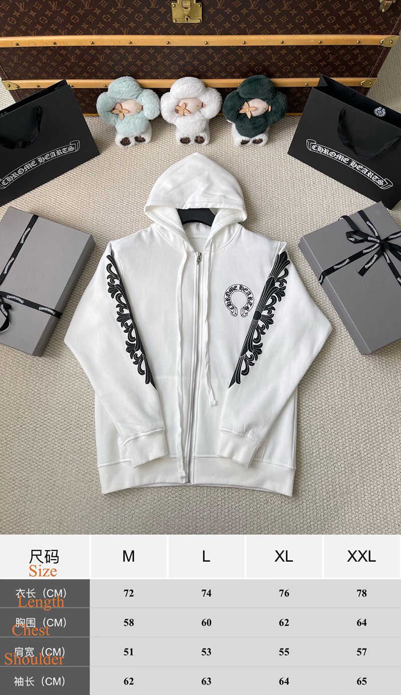 Chrome Hearts Hoody 063