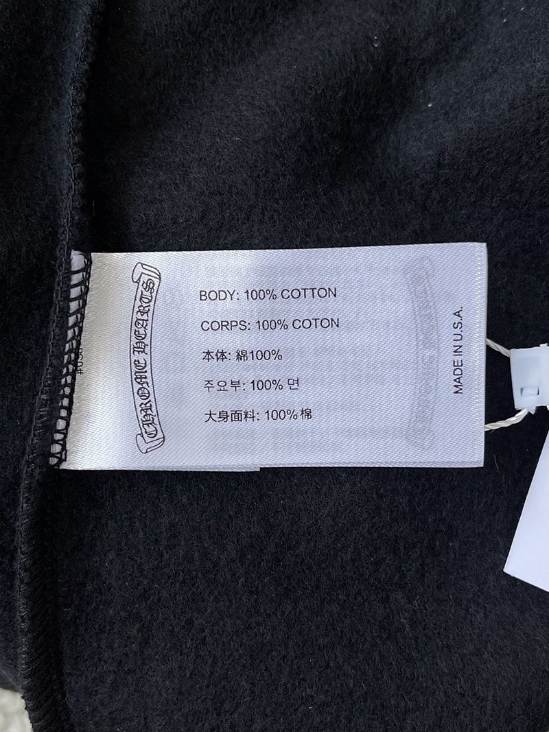 Chrome Hearts Hoody 064