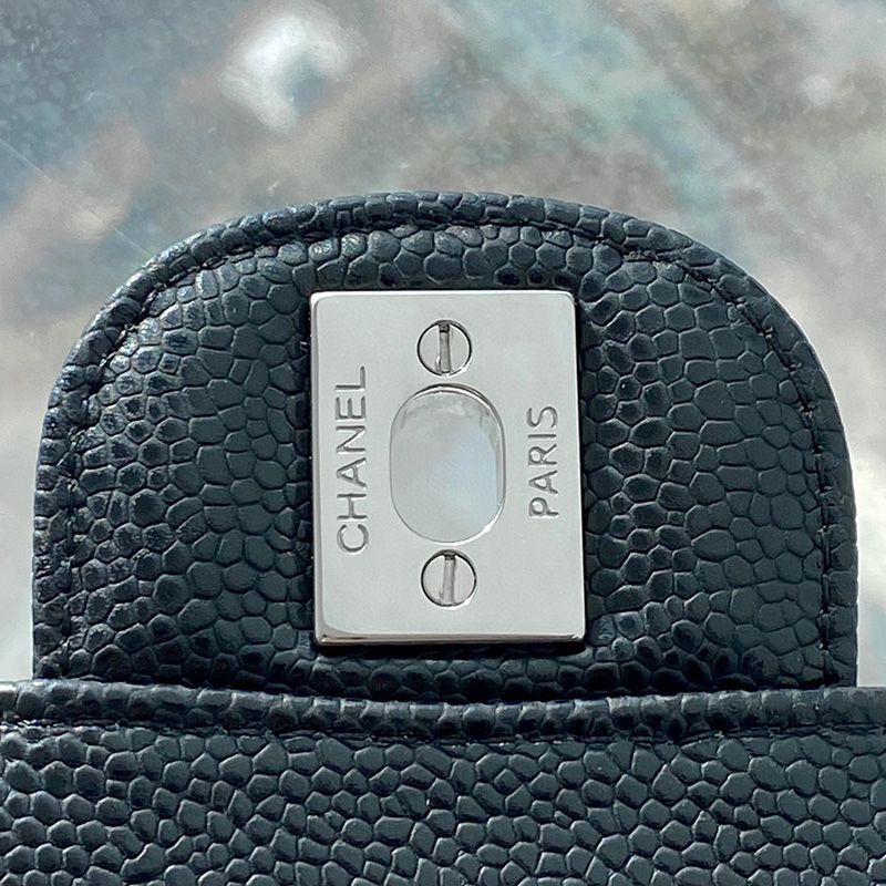 Chanel Classic Flap 23CM Silver