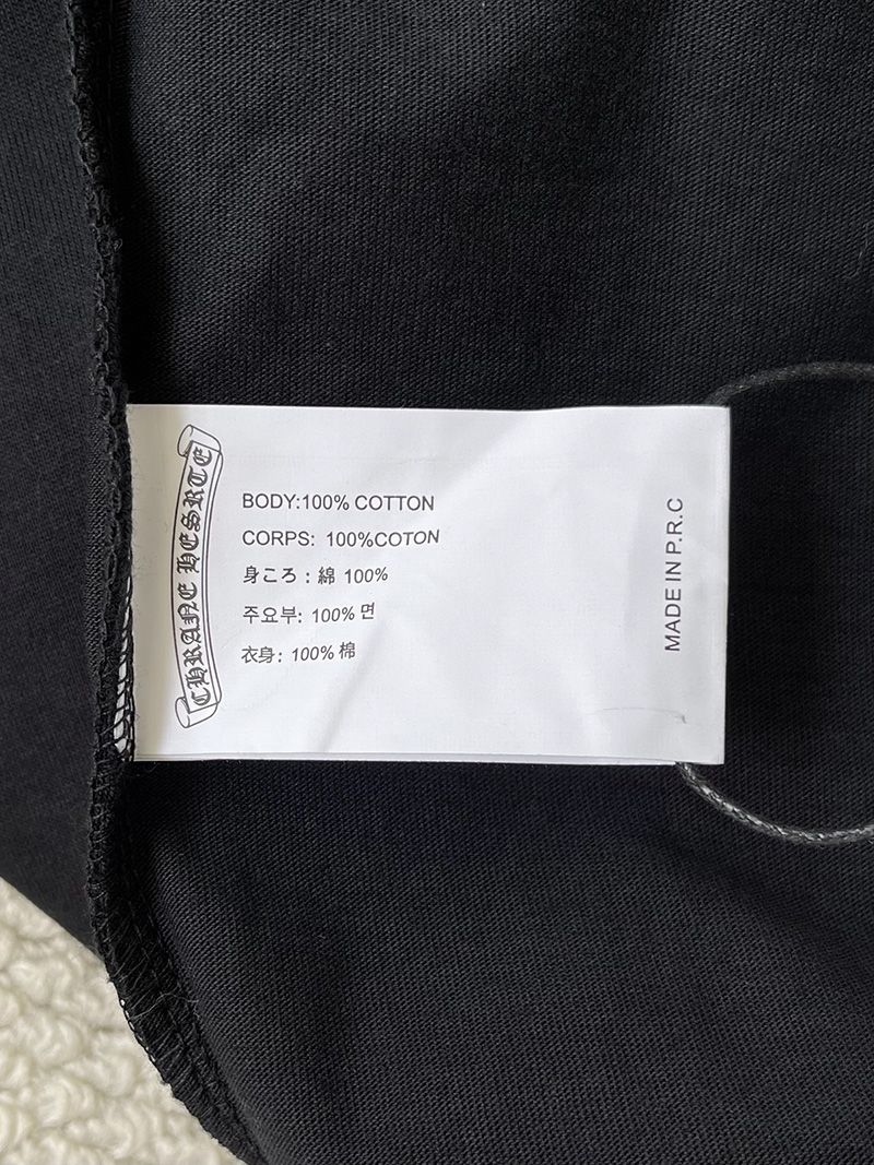 Chrome Hearts Longsleeve Shirt 066