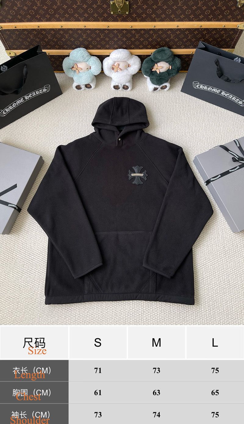 Chrome Hearts Hoody 067