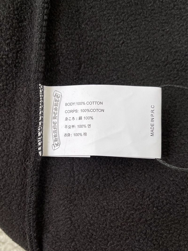 Chrome Hearts Hoody 067