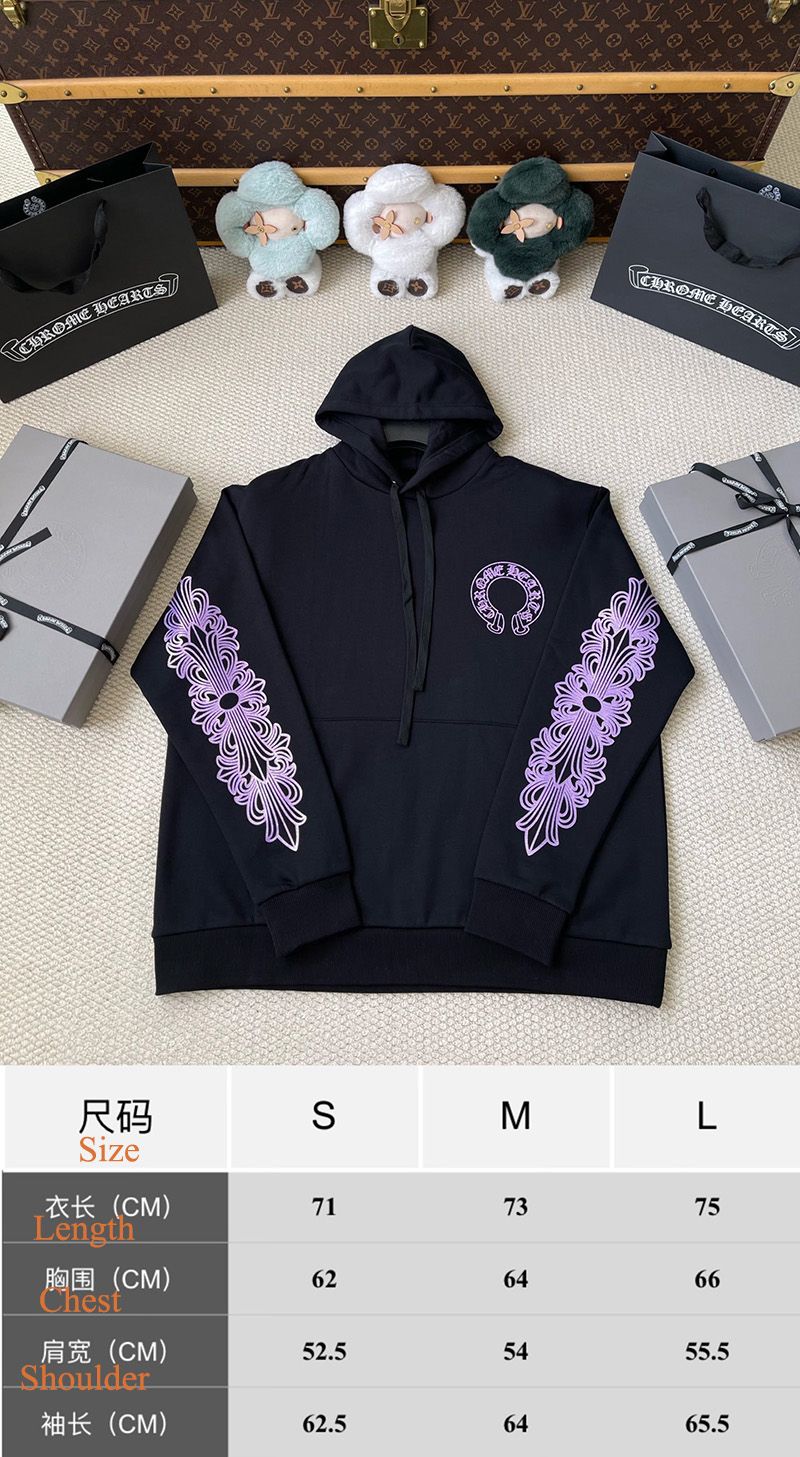 Chrome Hearts Hoody 068