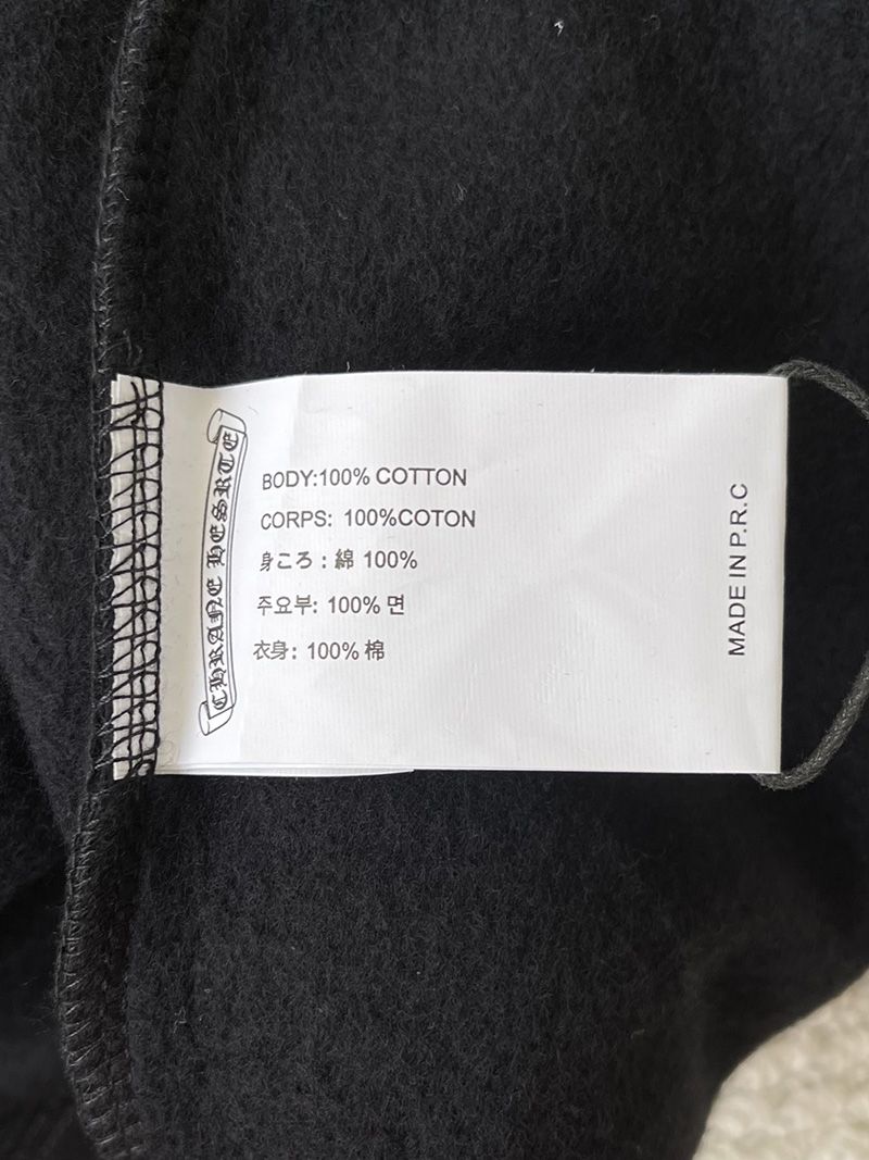 Chrome Hearts Hoody 068