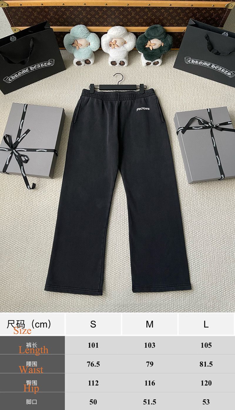 Chrome Hearts Pants 069