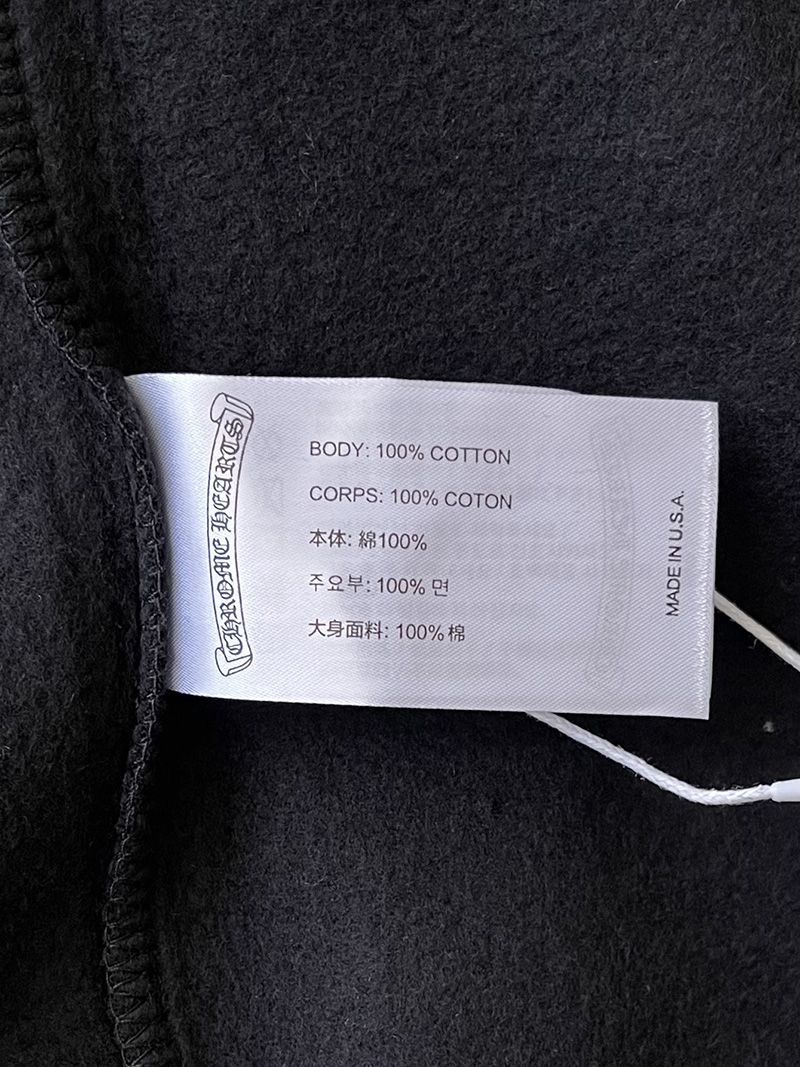 Chrome Hearts Hoody 068