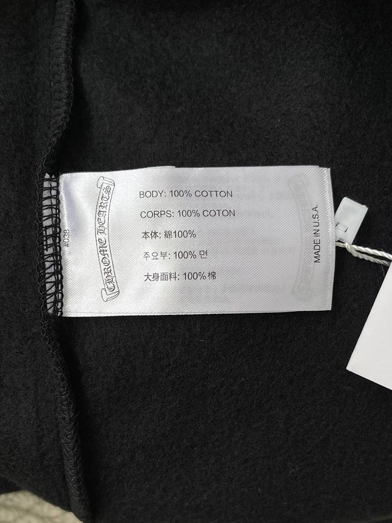 Chrome Hearts Hoody 069