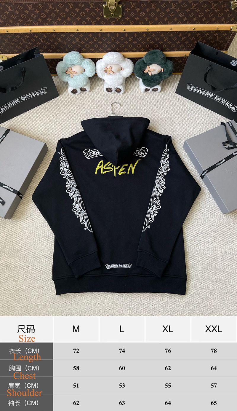 Chrome Hearts Hoody 070