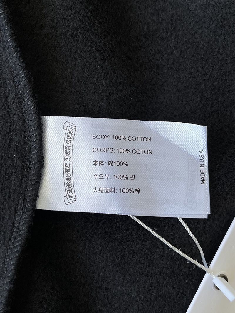 Chrome Hearts Hoody 070