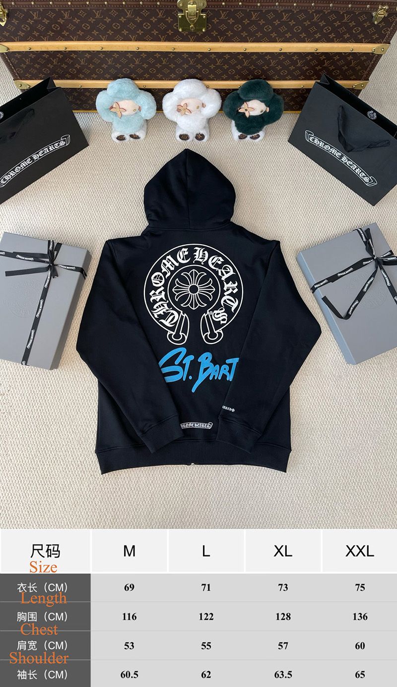 Chrome Hearts Hoody 071