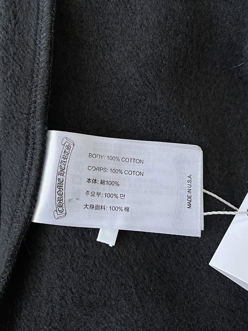 Chrome Hearts Hoody 071