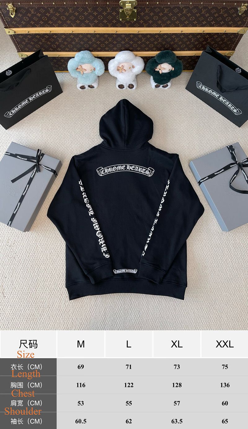 Chrome Hearts Hoody 072