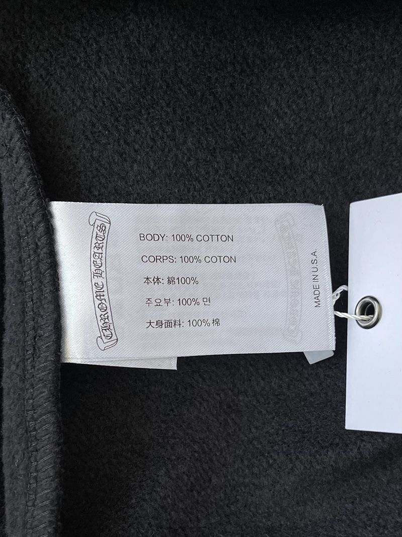 Chrome Hearts Hoody 072