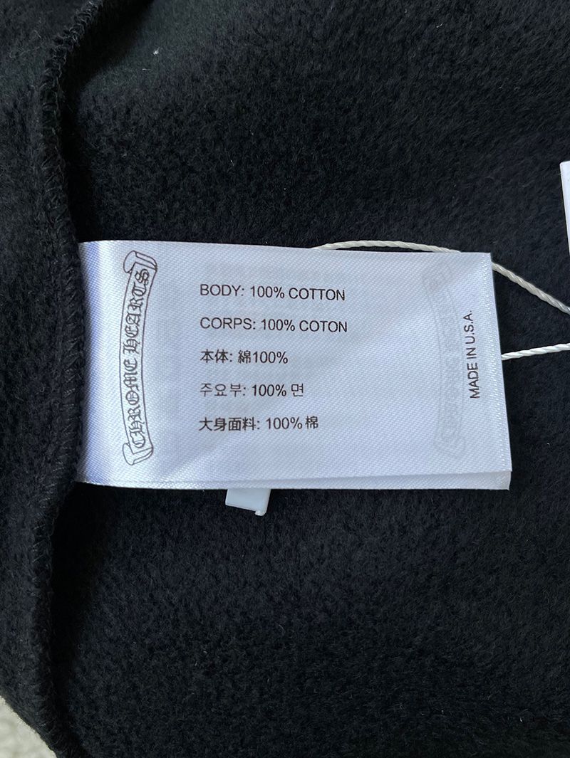 Chrome Hearts Hoody 074