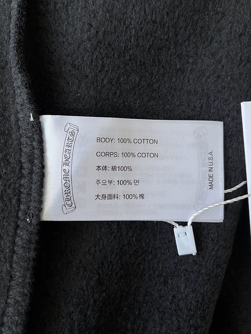 Chrome Hearts Hoody 078