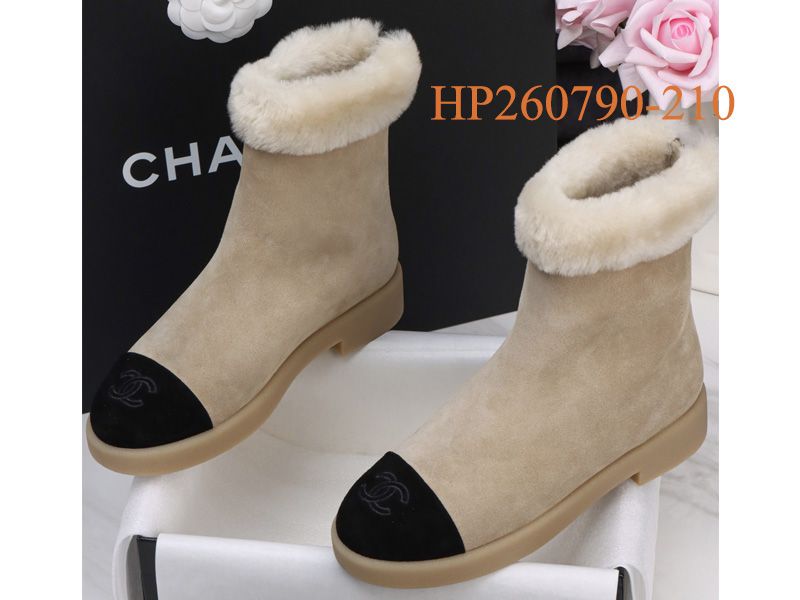 Chanel 25 Boots 052